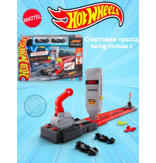 Трек Formula 1 Cтартовая трасса Хот Вилс JKM88