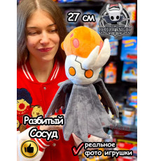 Мягкая игрушка фигурка Hollow Knight Разбитый сосуд