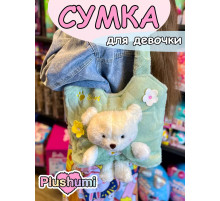 Сумка плюшевая пушистая через плечо сумочка игрушка мишка