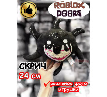 Мягкая игрушка Роблокс Дорс Скрич