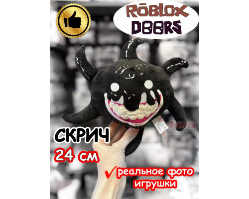 Мягкая игрушка Роблокс Дорс Скрич