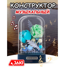 Конструктор 3Д Музыкальная шкатулка 3D Цветы Букет в колбе