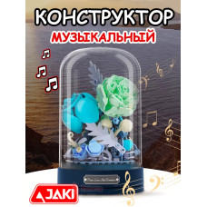 Конструктор 3Д Музыкальная шкатулка 3D Цветы Букет в колбе