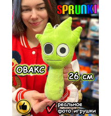 Спрунки игрушки мягкие фигурки Овакс Sprunki