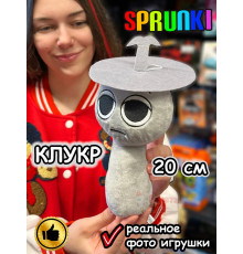 Спрунки игрушки мягкие фигурки Клукр Sprunki