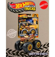 Машинка Monster Trucks Хот Вилс Tiger Shark JDV96 JDW02