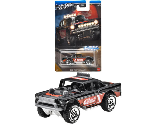 Машинка Хот Вилс Speed Graphics Big Air Bel Air GDG44 HRT05