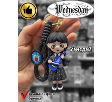 Брелок Уэнсдэй Wednesday
