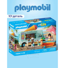 Набор Фургон с мороженым и магазин серфинга Playmobil 71904