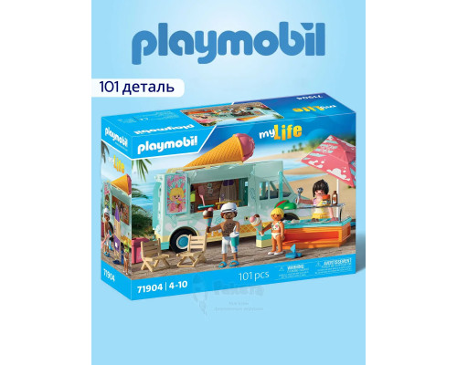 Набор Фургон с мороженым и магазин серфинга Playmobil 71904