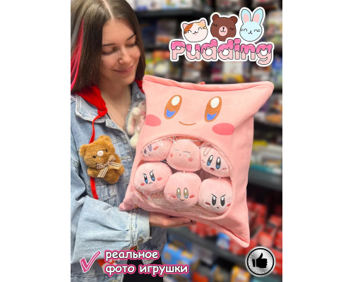 Мягкая игрушка подушка Pudding Пудинг Розовый 6 шт