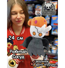Мягкая игрушка фигурка Hollow Knight Разбитый сосуд