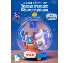 3Д Конструктор Время отдыха Муми тролля