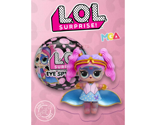 Кукла Лол Сюрприз в шаре Lol Eye Spy маленькая оригинал