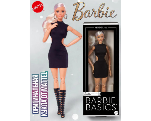 Кукла Барби Basics Безграничные движения йога гимнастка
