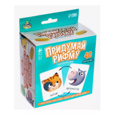 Настольная игра Придумай рифму