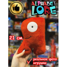 Мягкая игрушка Алфавит Лора буква Я
