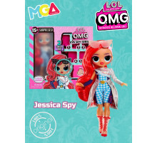 Кукла Лол Омг Jessica Spy Omg большая оригинал