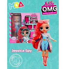 Кукла Лол Омг Jessica Spy Omg большая оригинал