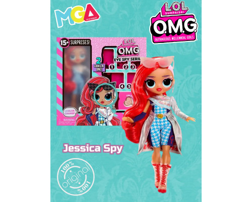 Кукла Лол Омг Jessica Spy Omg большая оригинал