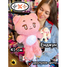 Мягкая игрушка мишка TXT K Pop K-Pop Енджун Тхт Кпоп