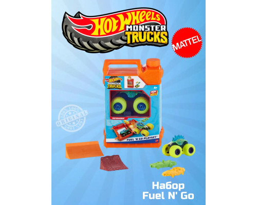 Набор Хот Вилс Монстр Трак Monster Trucks Fuel N Go HXT04
