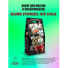 Набор для опытов и экспериментов Slime Stories Ice cola