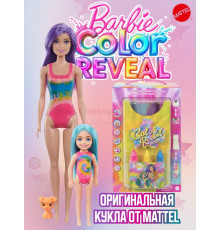 Кукла сюрприз Барби Color Reveal Neon Студия моды