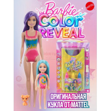 Кукла сюрприз Барби Color Reveal Neon Студия моды