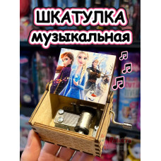 Музыкальная шкатулка детская новогодняя дочке