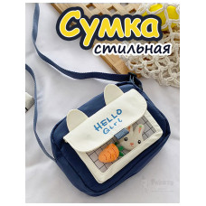 Сумка игрушка подростковая через плечо сумочка кросс-боди