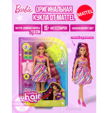 Кукла Барби Totally Hair Роскошные волосы HCM89