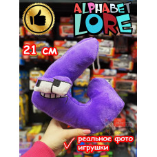 Мягкая игрушка Алфавит Лора буква G