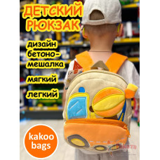 Рюкзак детский в садик плюшевый дошкольный бетономешалка