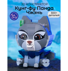 3Д Конструктор Кунг-фу Панда Чжэнь