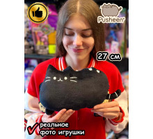 Мягкая игрушка Пушин Кот Кэт плюшевый котик