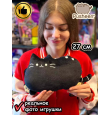 Мягкая игрушка Пушин Кот Кэт плюшевый котик