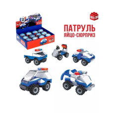 Конструктор-сюрприз в яйце Патруль