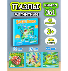 Книга пазл магнитный 3в1 для детей малышей 3 4 лет насекомые