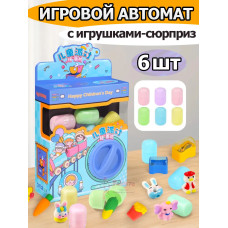 Игрушки фигурки сюрприз в яйце в коробке игровой автомат