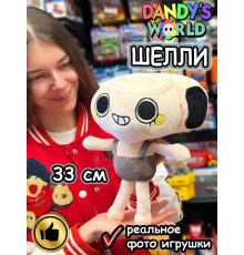Мир Денди игрушки мягкие Шелли Dandy's World Дэнди