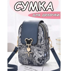 Сумка для девочки подростка на плечо кросс боди
