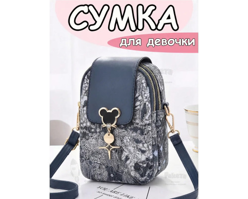 Сумка для девочки подростка на плечо кросс боди