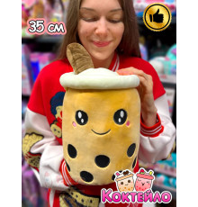 Мягкая игрушка Коктейло милый плюшевый коктейль
