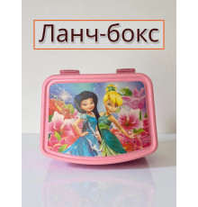 Контейнер для хранения ланч-бокс коробка шкатулка Феи