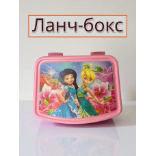 Контейнер для хранения ланч-бокс коробка шкатулка Феи