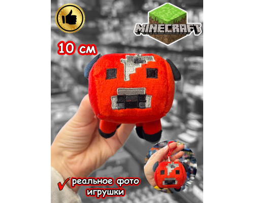 Мягкая игрушка брелок Майнкрафт Minecraft Корова