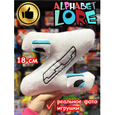 Мягкая игрушка Алфавит Лора буква Z