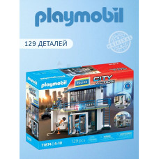 Набор Полицейский участок с комнатой Playmobil 71874