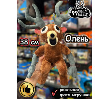 Мягкая игрушка 99 ночей в лесу Олень Лось Roblox Роблокс